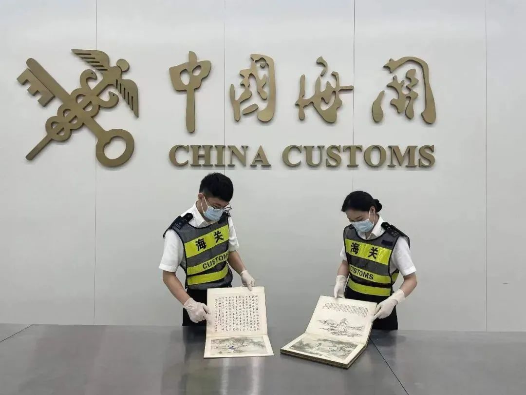 金沙带@jsa